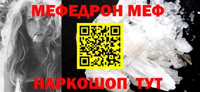 героин Волжск