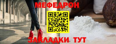 героин Волжск