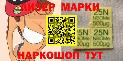 дживик Волгодонск