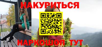 дживик Волгодонск