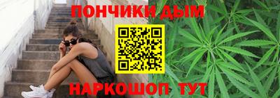 героин Волжск