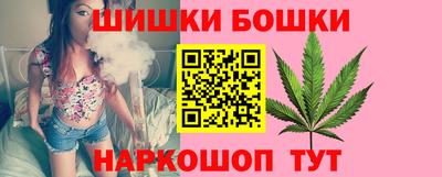 молекула духа Волжский