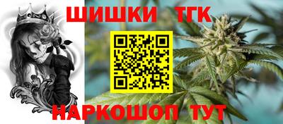 героин Волжск