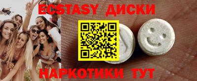дживик Волгодонск