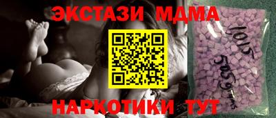 героин Волжск