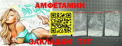 героин Волжск