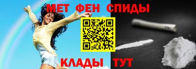 героин Волжск