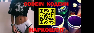 героин Волжск