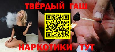 дживик Волгодонск