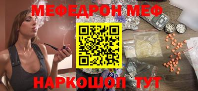 героин Волжск
