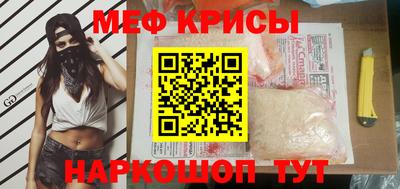 героин Волжск
